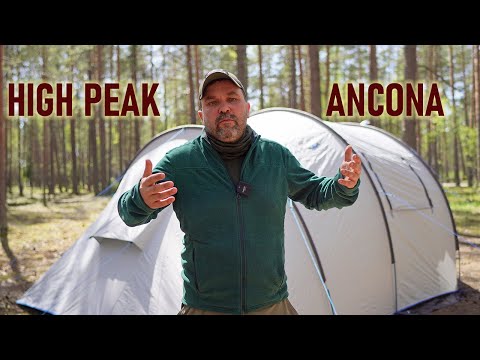 Видео: Большая двух-трехкомнатная кемпинговая палатка Highpeak ANCONA 4\5 с защитой от солнца