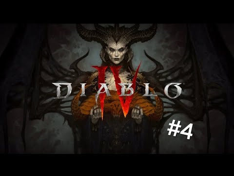 Видео: Прохождение игры Diablo IV, игра за друида, часть 4.