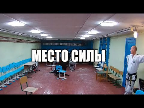 Видео: Монтаж освещения спортзала от Саныча