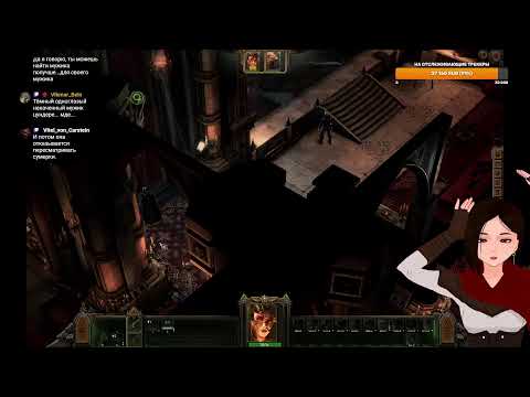 Видео: Любимый стример запустил Warhammer 40,000: Rogue Trader
