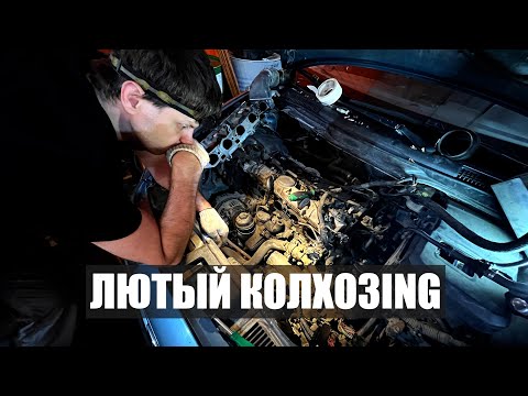Видео: Странный звук мотора, горит чек, неровные обороты.