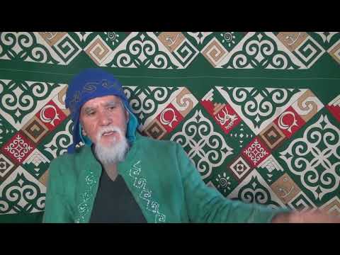 Видео: 786.Қияметтің нығметімен ақылды әйелдің сипаты  2