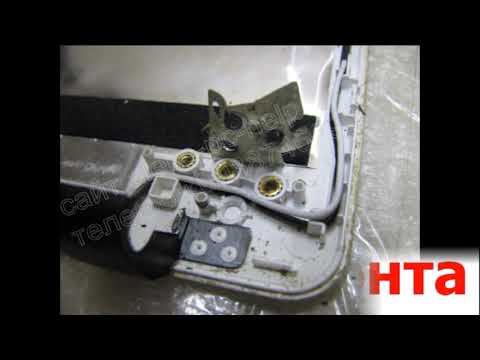 Видео: Ремонт корпуса ноутбука Asus X550C. Ремонт сварка петель. Чистка ноутбука