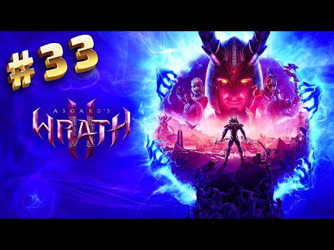 Видео: ⚔️𝗔𝗦𝗚𝗔𝗥𝗗'𝗦 𝗪𝗥𝗔𝗧𝗛 Ⅱ【﻿Rus суб.】ч33-КРЕПОСТЬ Суртура+Егип. Ад-ДУАТ(обл.5) и Мертвец ПИСЕц Джехути ⚔️