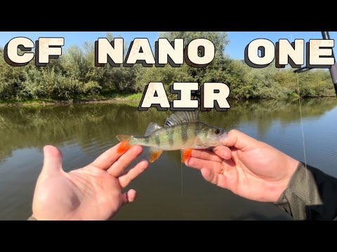 Видео: Как поймать ОКУНЯ на МИКРОДЖИГ. Наловили ведро ОКУНЕЙ. Рыбалка на CF Nano One Air