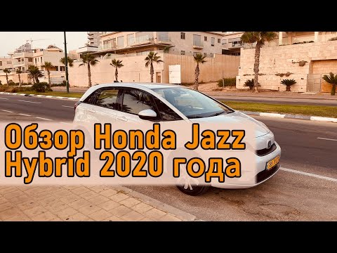 Видео: Японский самурай - трудяга