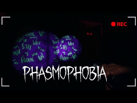 Видео: Вот это обновление! ► Phasmophobia