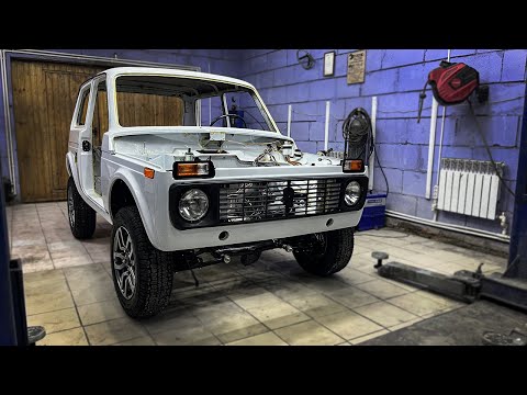Видео: Нива 2121 СТАРЫЙ КУЗОВ НОВОГО ОБРАЗЦА | КАК СОХРАНИТЬ ВНЕШНИЙ ВИД в 2024 году