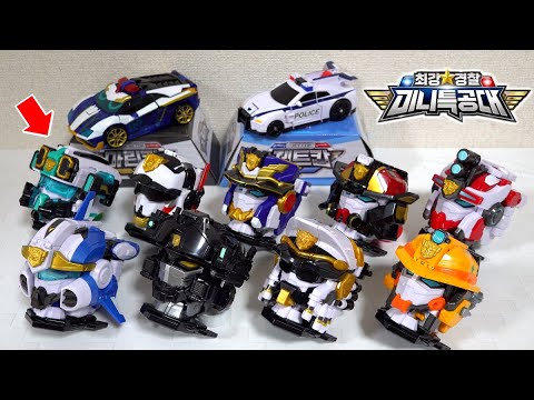 Видео: [НОВИНКА!] Превращается из головы Гранзорта в робота! мини-сила супер полицейские