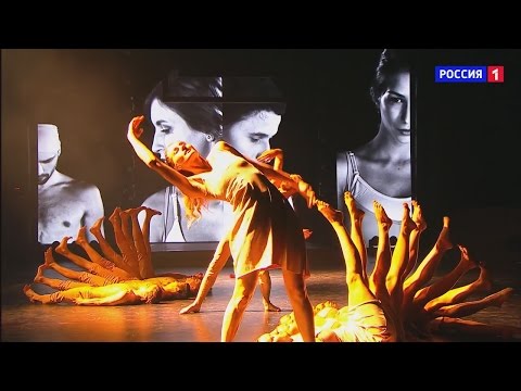 Видео: Земфира - Мы разбиваемся. Танцуют все 1 выпуск. Evolvers, Красноярск