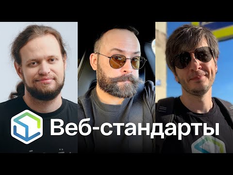 Видео: 442. CSS masonry, Express 5.0, Speed Brain CloudFlare, новый дэшборд BCD Watch, очень сложный блог