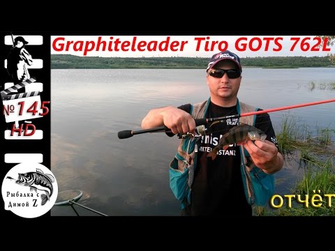 Видео: Обкатка нового приобретения #145