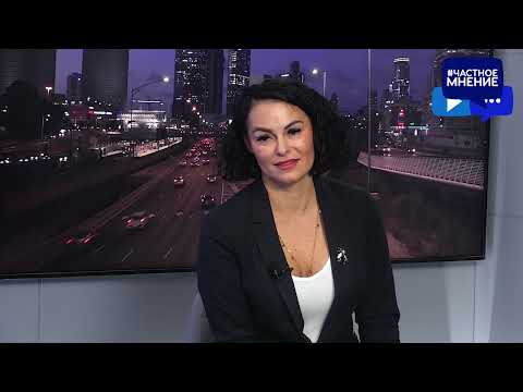 Видео: Самые частые ошибки в отношении Битуах Леуми.