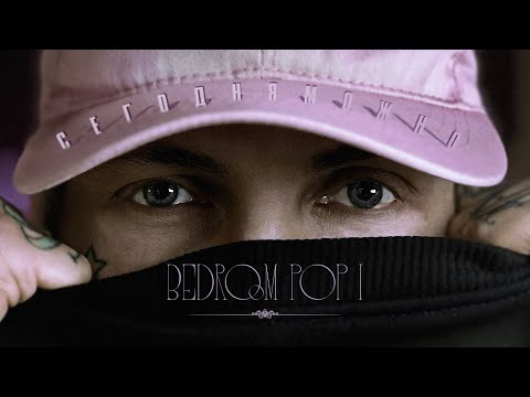 Видео: СЕГОДНЯМОЖНО — Будильник