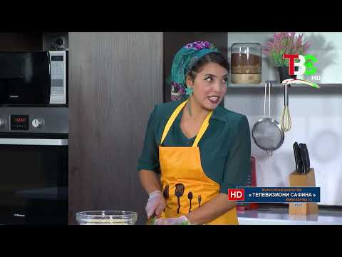 Видео: Лазиз бо Отахони Аловуддин - Заррина Бадалова