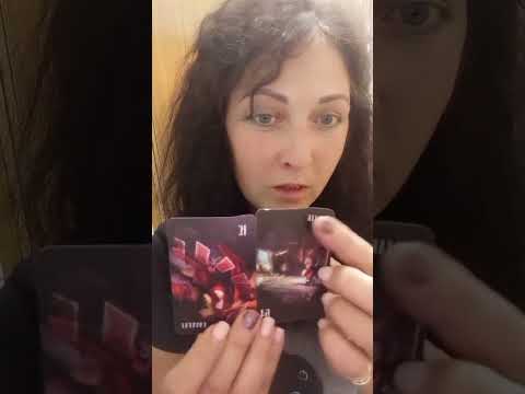 Видео: 💯ЧТО ДРУГИЕ ЛЮДИ ДУМАЮТ О ВАШЕМ ДАРЕ⁉️