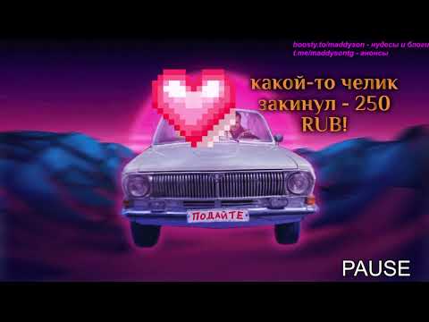 Видео: kotor , день 1