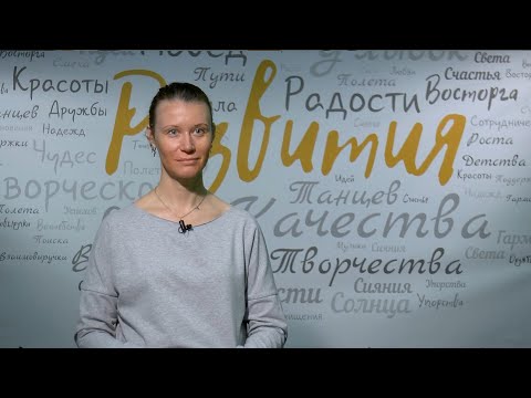 Видео: Профессия - Инструктор по туризму