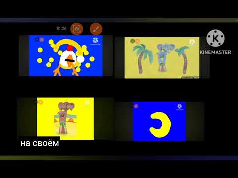 Видео: Смотрю четыре спокойной ночи малыши из @sima28k