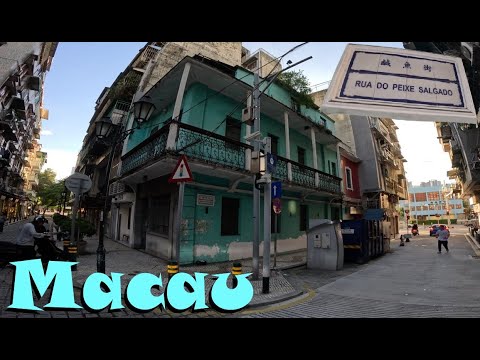 Видео: 🇲🇴 Прогулка по МАКАО: улица соленой рыбы 鹹魚街 Rua do Peixe Salgado