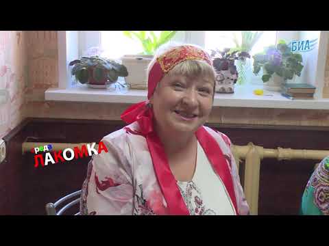 Видео: Меня зовут Мотавка-Борисовка