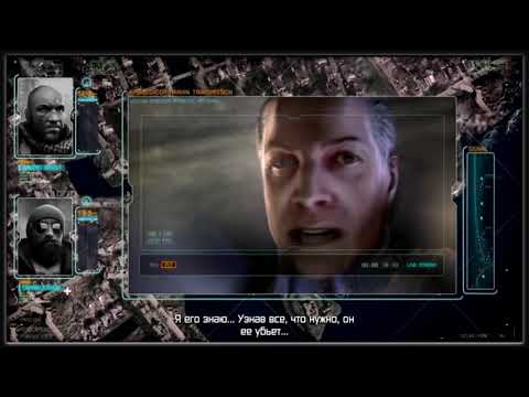 Видео: [PSV]Killzone - Mercenary прохождение #2