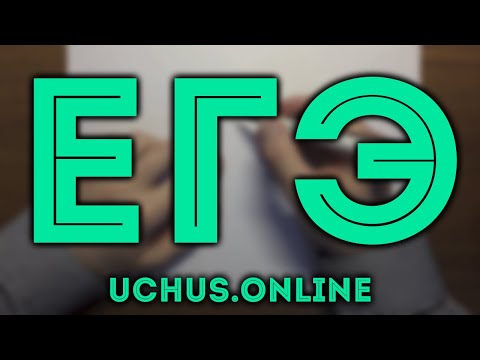 Видео: ЕГЭ по математике профильный уровень (1-12,15) 🔴