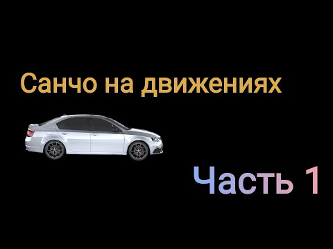 Видео: Жизненный путь парня из провинции. История от подписчика.