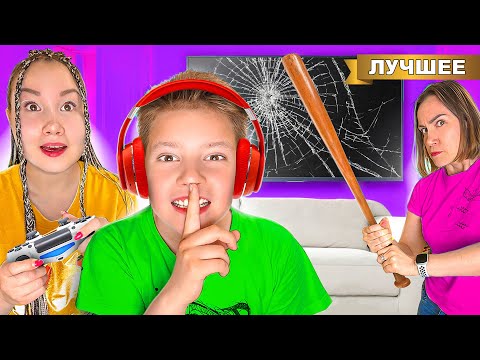 Видео: Света и Богдан ИГНОРИРУЮТ МАМУ 24 часа !