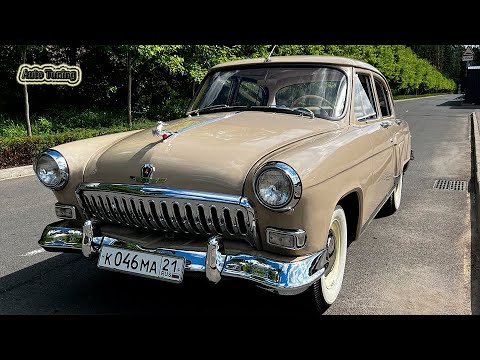 Видео: #Tuning #ГАЗ 21#SUPERAUTOTUNING!!!!!!!!!!!!!!