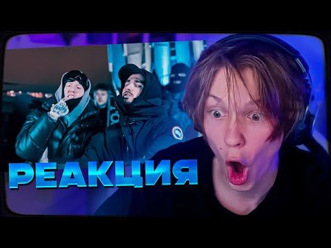 Видео: ДИПИНС СМОТРИТ: DK x BRIANMAPS - Не сей любовь (Клип, 2024)