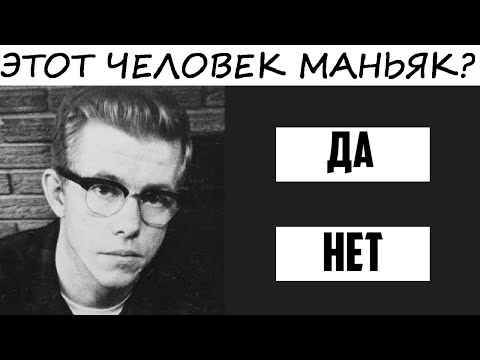 Видео: Тест на ИНТУИЦИЮ! Проверь, насколько сильна твоя интуиция!