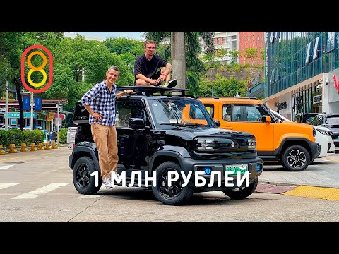 Видео: Внедорожник за 1 МЛН: лопата в комплекте!