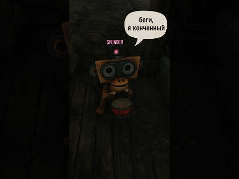 Видео: П - польза #GrainRot #HorrorGame #CoopHorror #horrorgaming #GrainRotНаРусском #Игры #Прохождение