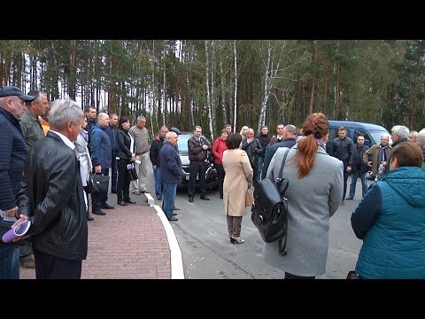 Видео: Выездного День охраны труда