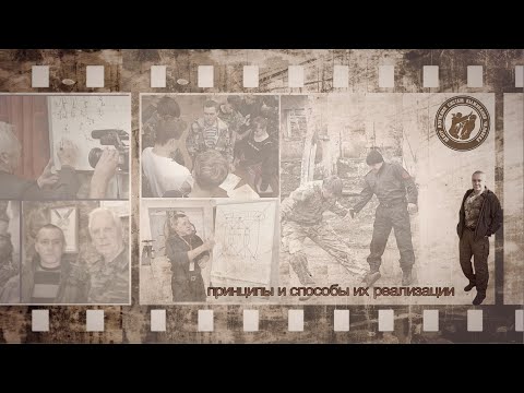 Видео: О себе. Владимир Мартыненко