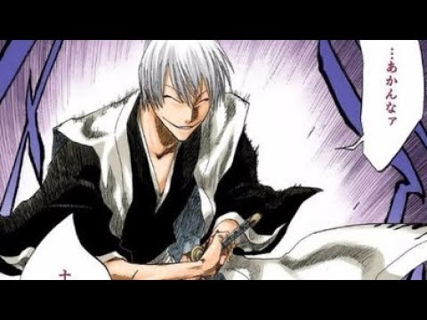 Видео: Реакция на будущее Наруто как Гин Ичимару