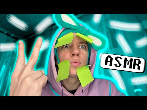Видео: АСМР ДЛЯ УСТОЙЧИВЫХ К МУРАШКАМ #2 💆‍♂️💙