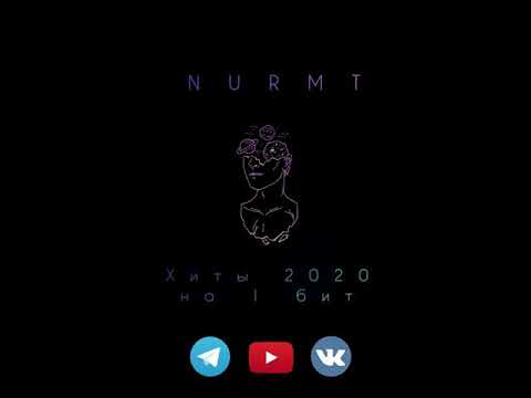 Видео: #NURMT Хиты 2020 на 1 бит 🔥