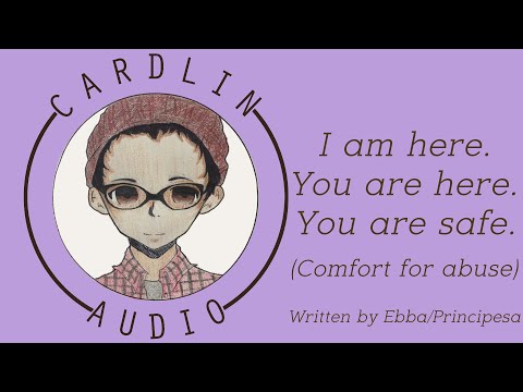 Видео: ASMR-голос: Я здесь. Ты здесь. Ты в безопасности. [M4A] [Утешение] [Предупреждение о триггере: Зл...