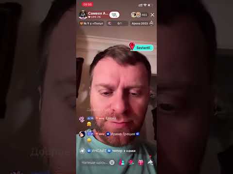 Видео: Тяжело на душе, все прошло и это пройдет / Самвел Адамян