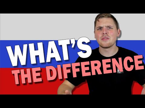 Видео: Difference Between ИДТИ and ХОДИТЬ in Russian