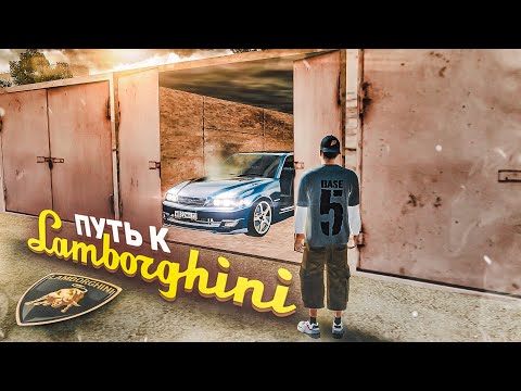 Видео: Нашел Старую ТОЙОТУ в Брошенном ГАРАЖЕ! | GTA CRMP