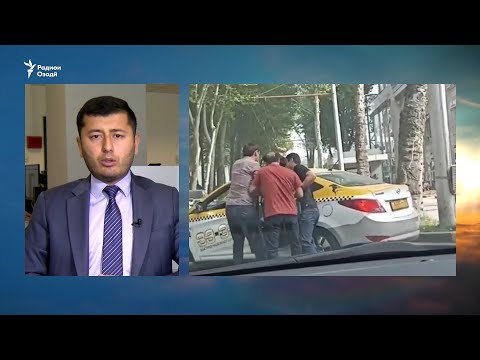 Видео: “Облава”-и журналист дар Душанбе