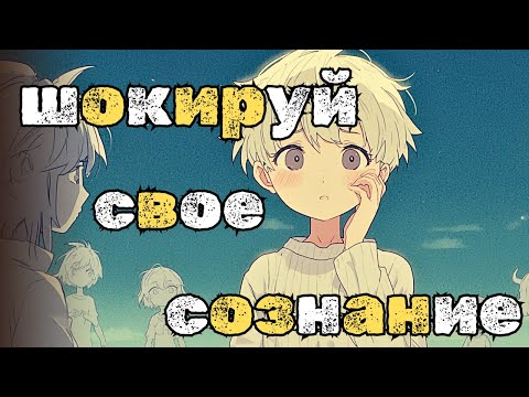 Видео: Секрет сильных людей в трудные моменты