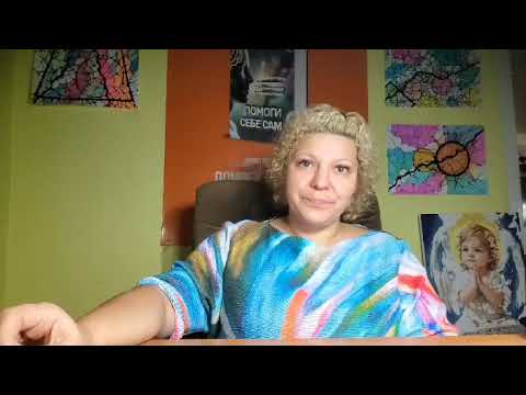 Видео: Эмоциональное выгорание и Самоценность: как это взаимосвязано...