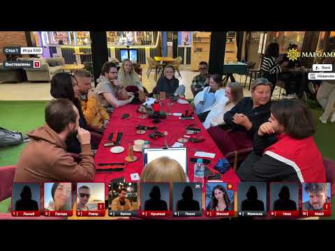 Видео: 16.10 игра 4