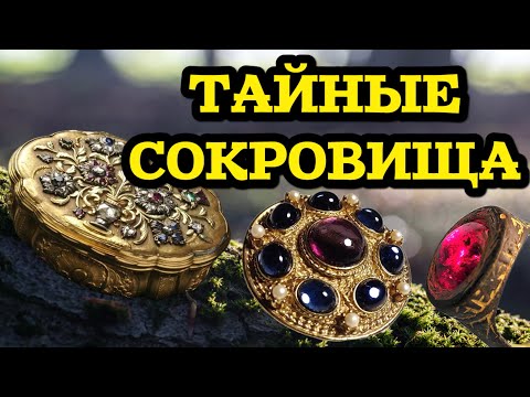 Видео: НАКОНЕЦ-ТО НАШЁЛ!! КУЧА СЕРЕБРА!! КАЖДЫЙ ШАГ ДОРОГАЯ НАХОДКА!! ПОИСК ПО НЕ КОПАНЫМ МЕСТАМ! СУПЕР КОП