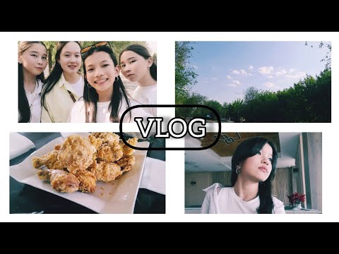 Видео: ВЛОГ ☀️| Құрбыларым мен қыдыру 🎠|Қызықты влог 😍