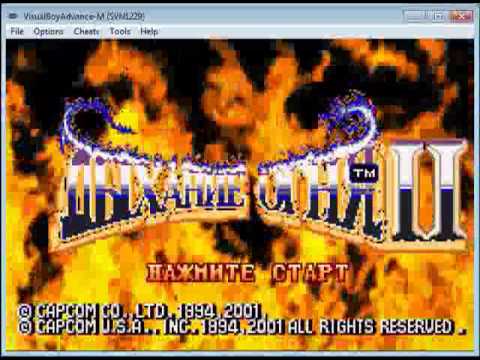 Видео: Breath of Fire 2 (русская версия). Прохождение (часть 1)